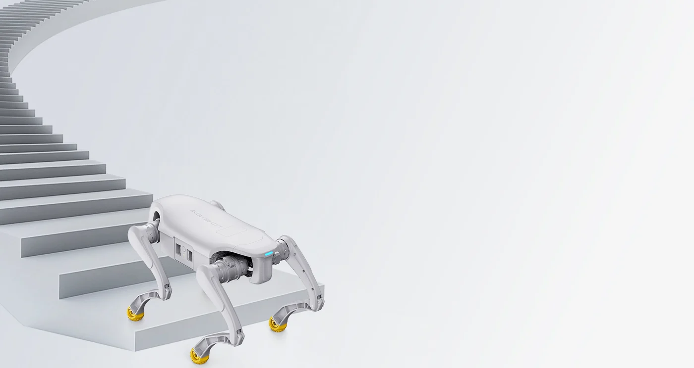 Quadruped next to stairs illustrating terrain mobility.